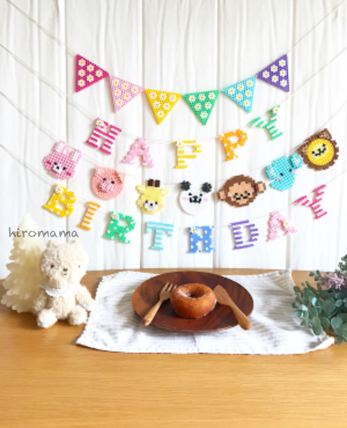 ranママ様✶⋆確認専用ページ バースデーガーランド ranママ様✶⋆確認専用ページ バースデーガーランド 【公式通販】