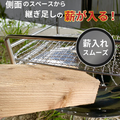 送料無料！Coleman ファイアーディスクソロ ステンレス3段パイプ