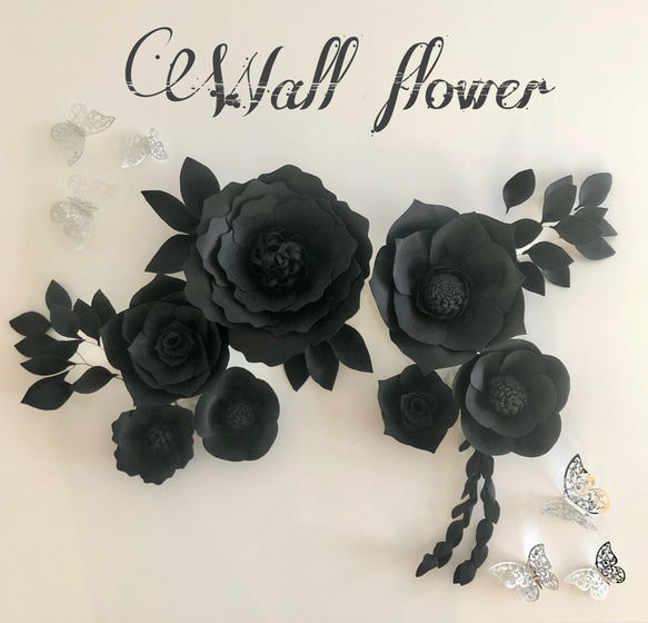 お洒落な黒のウォーフラワー7つセット(葉付き)　フェルトのお花　ウェディングにも お洒落な黒のウォーフラワー7つセット(葉付き) フェルトのお花