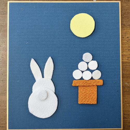 お月見うさぎ 押絵色紙 その他アート さとけ 通販 14602237