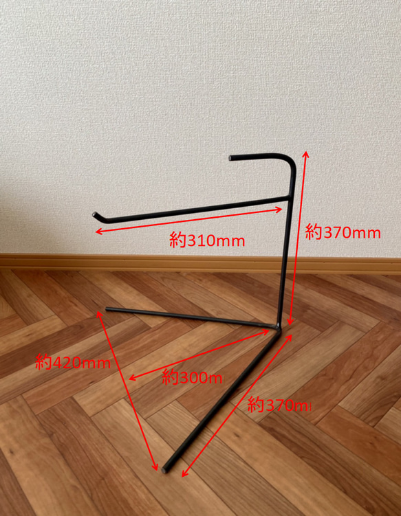 ハンガースタンド(大)　収納　アイアン　スチール　鉄　生活　雑貨　洗濯 3枚目の画像