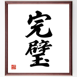 6accd8ddef65469b8898ad71bf571f