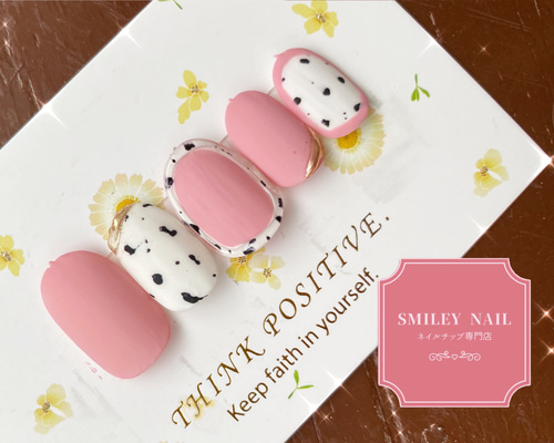 ダルメシアンピンク ネイルチップ 016】ダルメシアンフレンチ ピンク ネイルチップ｜チップ形変更OK☆