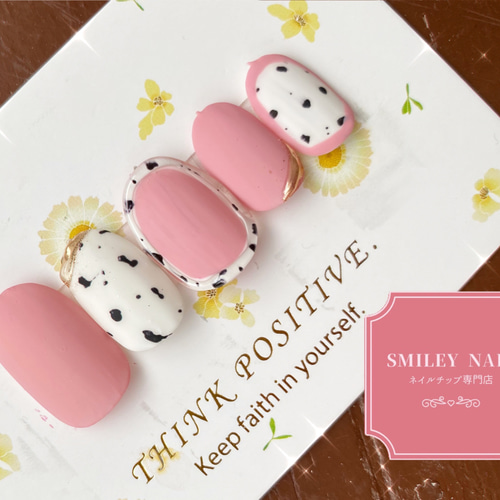 218》ダルメシアン柄 ピンク くすみカラー ぷっくり ネイル