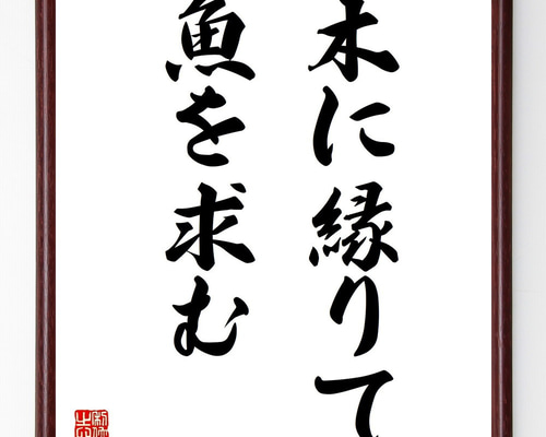 52f0f2d40f05670ec49ba0f4fd6354