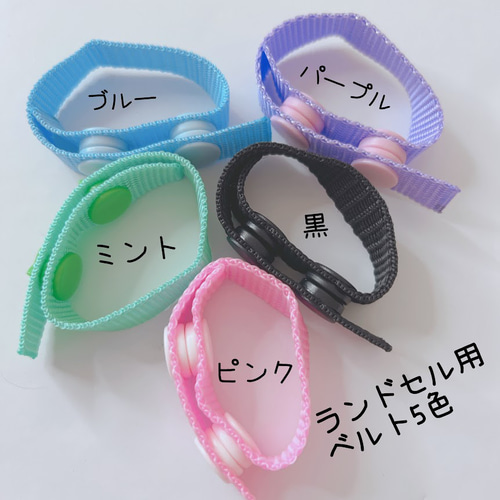 1168）シャカシャカキーケース 透明 ラメ パープル リール