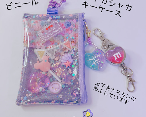 e539e8340063e64406b966794fa48e