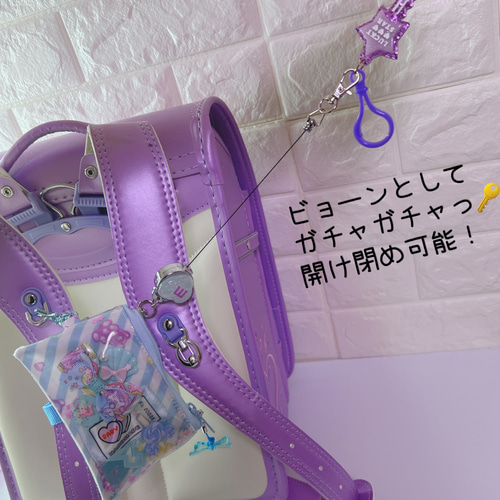 #114　ミントグリーン＊ハリネズミ＊クローバー＊シャカシャカキーホルダー 114 ミントグリーン＊ハリネズミ＊クローバー＊シャカシャカ