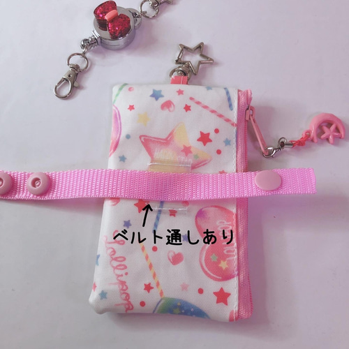 彩(*´꒳`*) シャカシャカキーホルダー シャカシャカキーホルダー | happystand
