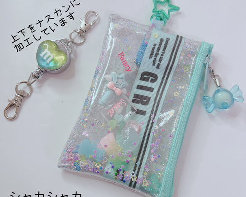 平野紫耀　めじるしアクセサリー　シャカシャカキーホルダー Kkamung&Angto めじるしアクセサリー｜ガシャポンオフィシャルサイト