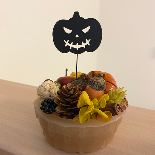 アロマワックスサシェ　アロマサシェ　ハロウィン　No.34 No.49 アロマワックスサシェアロマサシェ