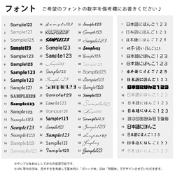 【名入れ】名前が入れられる作品台紙100(台紙75枚分)　サンキューカード　 ピアス台紙　ブローチ台紙　シンプル　名入れ 2枚目の画像