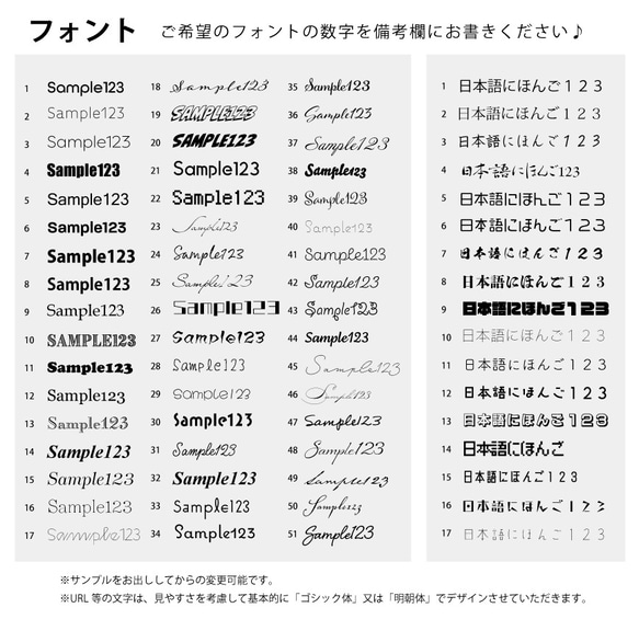 【名入れ】名前が入れられる作品台紙100(台紙75枚分)　サンキューカード　 ピアス台紙　ブローチ台紙　シンプル　名入れ 2枚目の画像