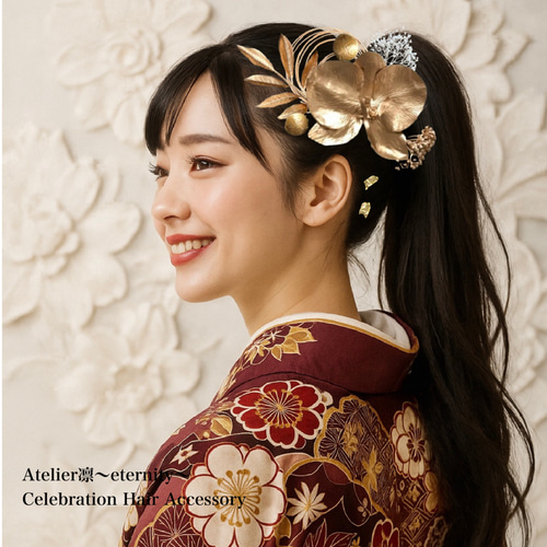 18K-750様専用 一点もの】絹の鶴と玉かんざし＊アンティーク着物 七五三・