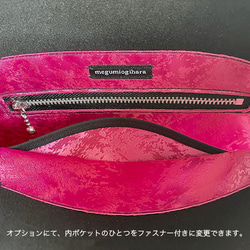 ★大人気★2wayゼブラ柄フェイクファー薄型トート／選べるストラップ＆内布／サコッシュ 16枚目の画像