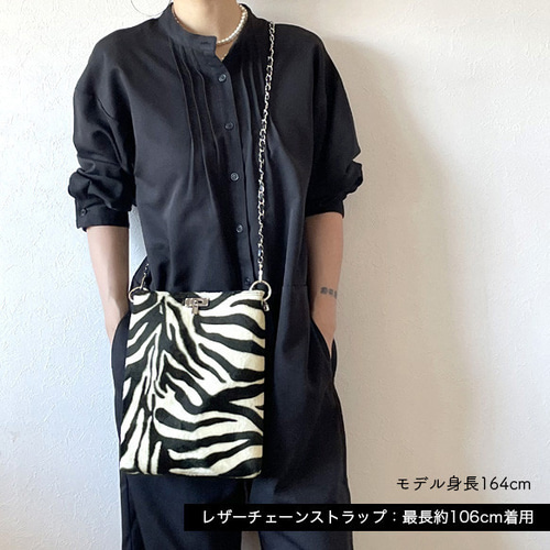 ☆大人気☆2wayゼブラ柄フェイクファー薄型トート／選べるストラップ