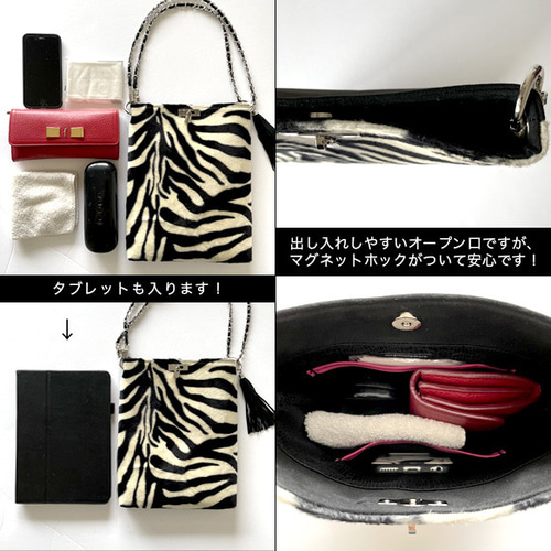 入手困難 PEARLY GATES フェイクファー ゼブラ柄カートバッグ PEARLY GATES｜メタリックロゴカートバッグ (UNISEX) | Rakuten