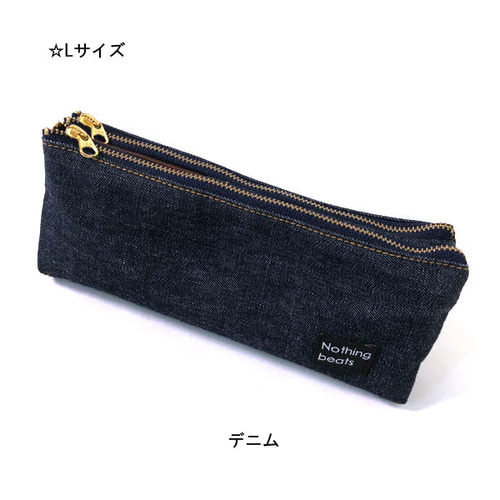 ⭐初売りセール ペンケース 手帳型 ダブルジッパーペンケース Lサイズ ※生地が選べます ペンケース