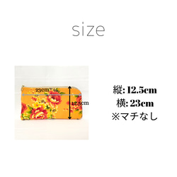 台湾花布×L字型財布 6枚目の画像