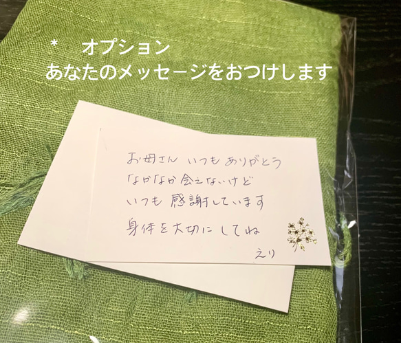 草木染のサラふわストール　藍ブルーグラデーション　ギフト対応　母の日におすすめ 7枚目の画像