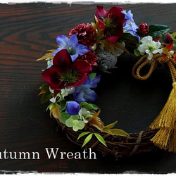 還暦祝い リース のおすすめ人気通販｜Creema(クリーマ) 国内最大の