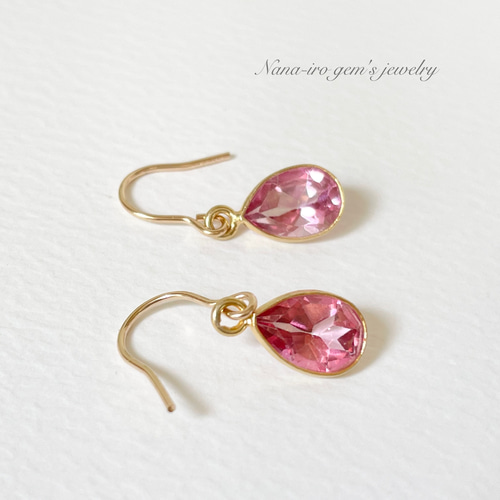 ナナ❤️ 14kgf ピアス ナナ様専用❤️ 14kgf ピアス