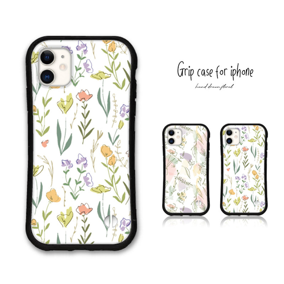 Society6  iPhoneケース  カラフル パーティー 北欧 モダン Society6(ソサエティシックス) iPhone・スマホケース(レディース