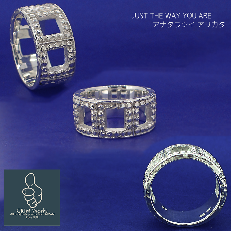 アンティーク調仕上げ シルバーデザインリング 男女おしゃれ オープンワーク 普段使い 銀の指輪 サイズ指定 仕上げ指定可 10,000円