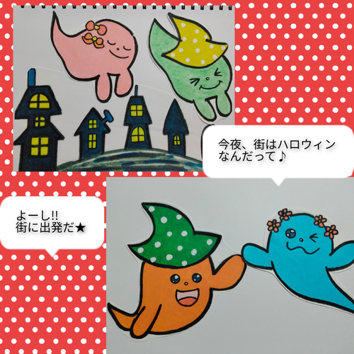 Amazon.co.jp: 秋の歌 たっぷり6曲 スケッチブックシアター