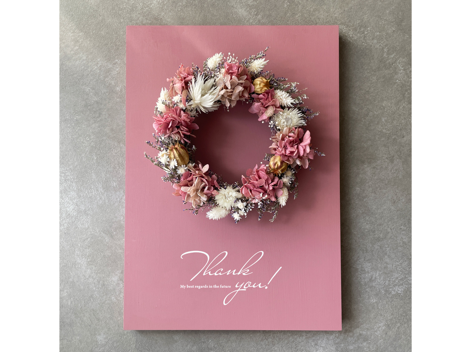 子育て感謝状「木製パネルとリース(ピンクライム) セット」両親贈呈品・名入れ可・結婚祝いにも