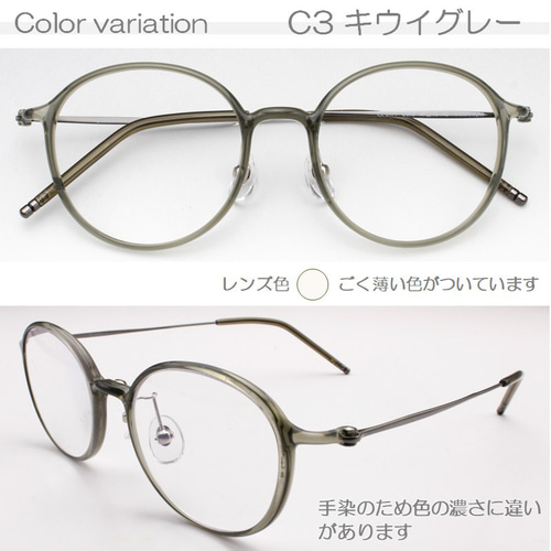 軽い 超弾性樹脂/チタン 老眼鏡 めがね シニアグラス ブルーライト