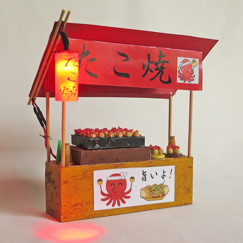赤ちょうちん」 たこ焼屋 着色済・組立キット ジオラマ ミニチュア