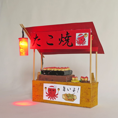 赤ちょうちん」 たこ焼屋 着色済・組立キット ジオラマ ミニチュア