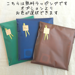 リネン帆布で作ったトートバッグ 8枚目の画像