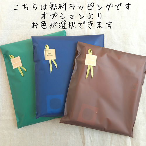 TRAUM□original-tote リネン100%&wash帆布 リネン帆布で作ったトートバッグ トートバッグ TSUMUGO 通販
