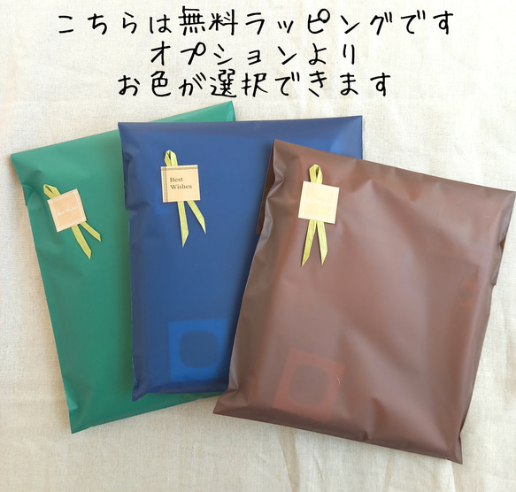 リネン帆布で作ったトートバッグ 8枚目の画像