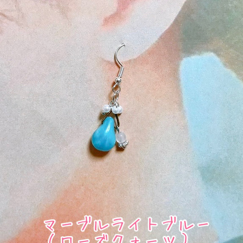 しずく型×天然石のピアス イヤリング アクアマリン 雫 プレゼント