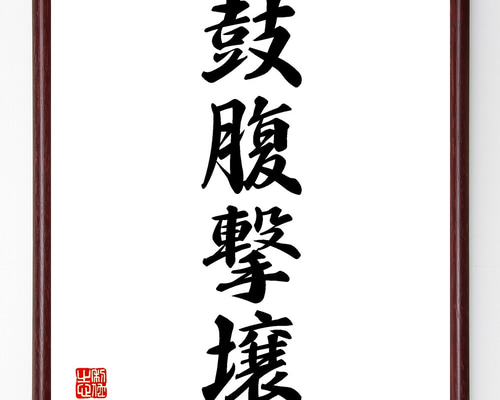 ba8e86e57579750b7ce0d3e1ce7263