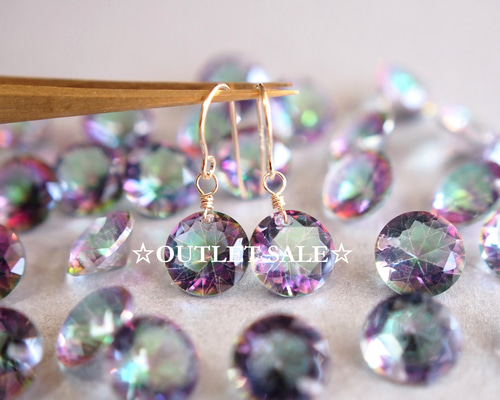 ☆アウトレット残2ペア☆ダークミスティックトパーズ 14kgf 薄花色の