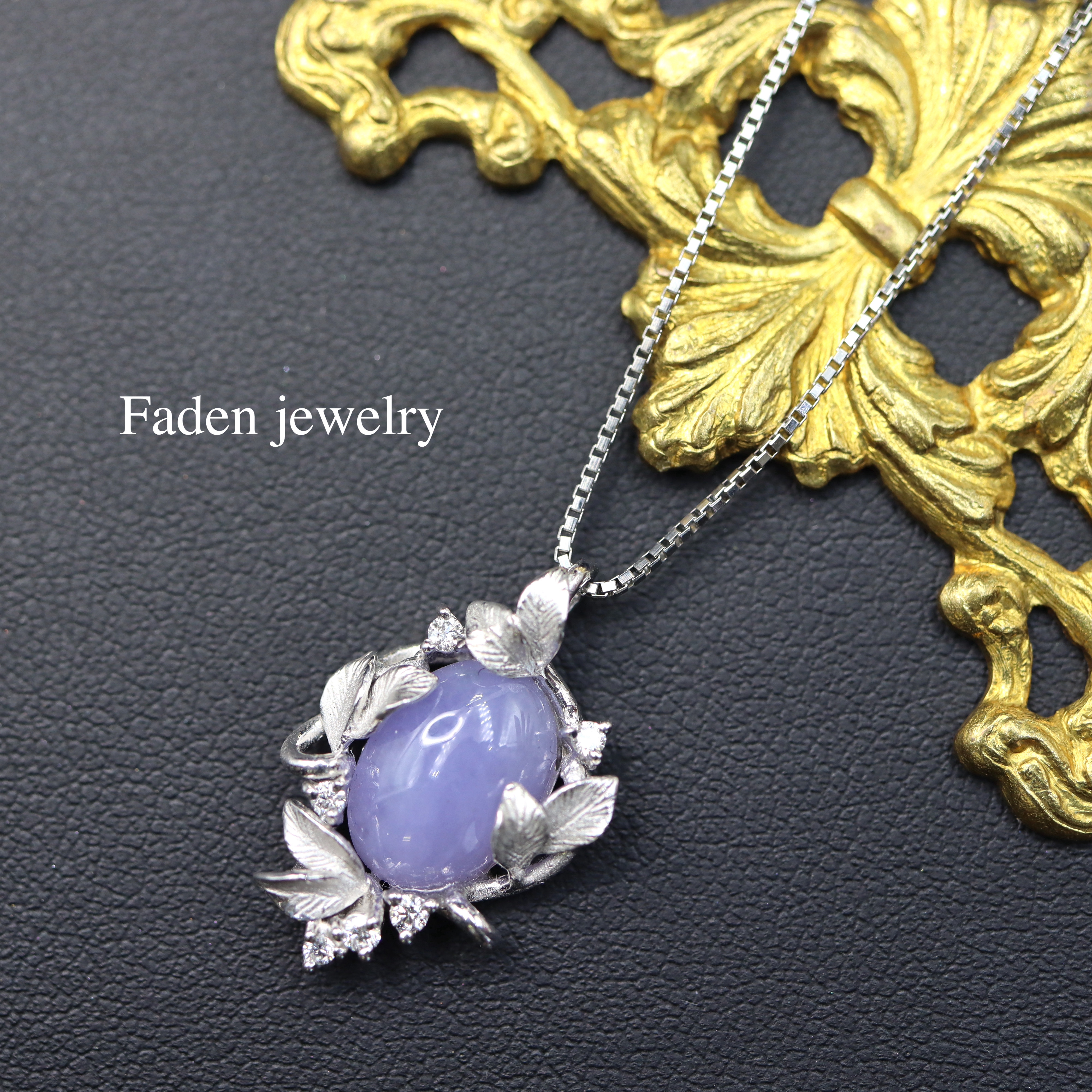 Pt900 ラベンダー翡翠ペンダント J3.01ct ネックレス