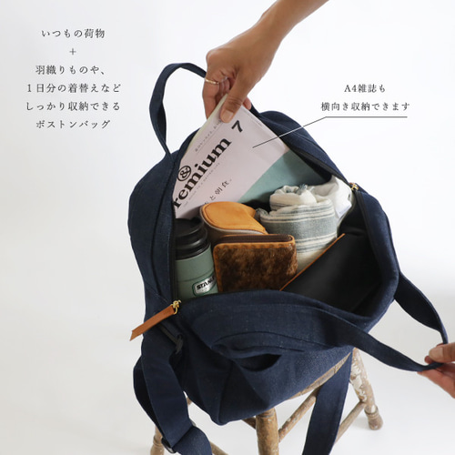 ANTEPRIMA セール ANTEPRIMA アンテプリマ ボストン ショルダー