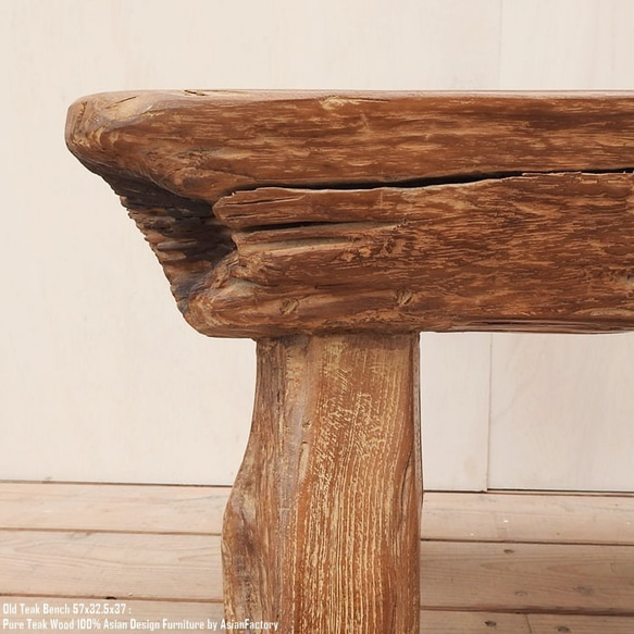厚さ14cm!! オールドチーク無垢材 極厚一枚板スツール 57cm ベンチ テーブル アジアン家具 椅子 チーク材 12枚目の画像