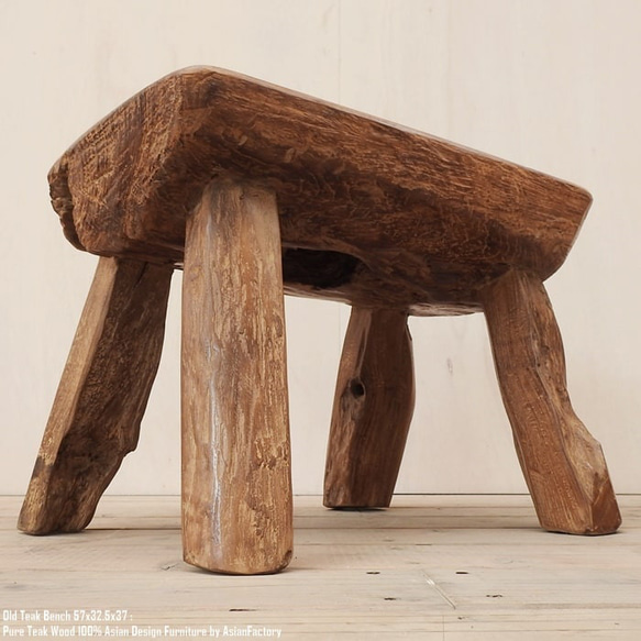 厚さ14cm!! オールドチーク無垢材 極厚一枚板スツール 57cm ベンチ テーブル アジアン家具 椅子 チーク材 10枚目の画像
