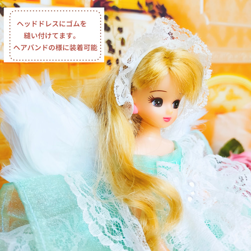 リカちゃん ハロウィン 天使の羽 ドレス ドール服 人形服 妖精