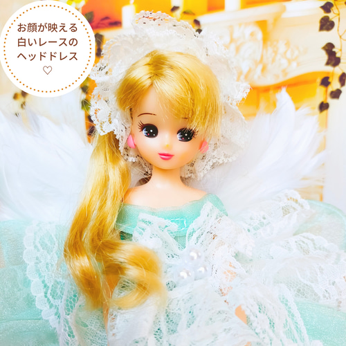 リカちゃん ハロウィン 天使の羽 ドレス ドール服 人形服 妖精