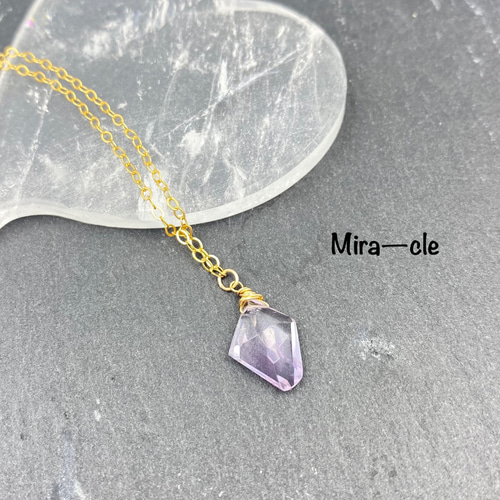 14kgf☆天然石【ローズアメジスト】ネックレスチャーム ～Mira-cle 