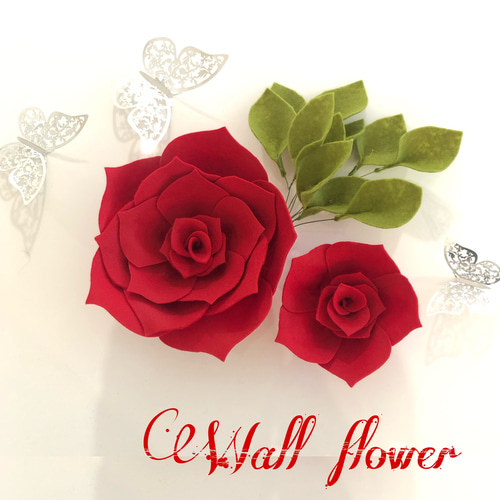 E8 薔薇のウォールフラワーセット(葉付き) フェルト素材のお花 赤