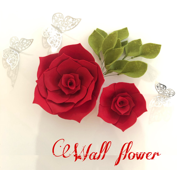 E8 薔薇のウォールフラワーセット(葉付き) フェルト素材のお花　赤　レッド 1枚目の画像