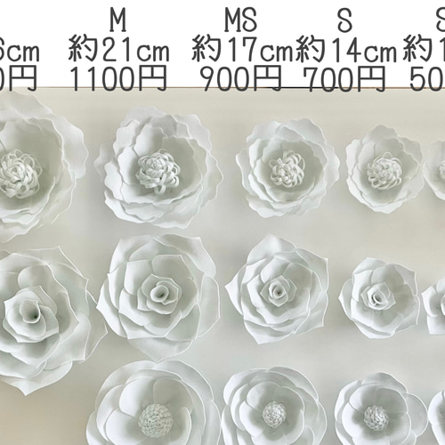 F'(葉)2 豪華ウォールフラワーセット グレー＆ホワイトのお花