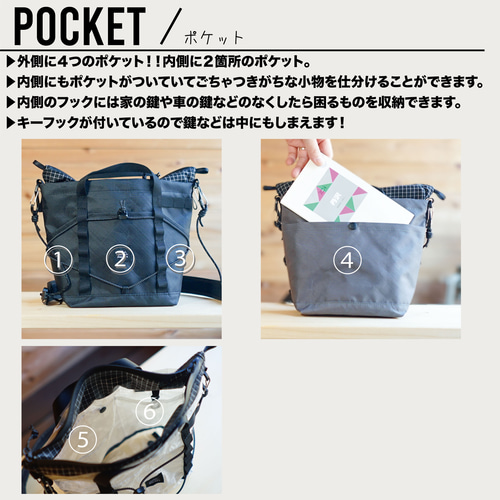ECOPAK・カーキ｜ちびハイカーサコッシュ・S/登山・ハイキング